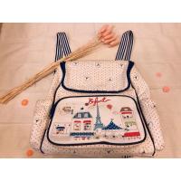 ราคา เป้สัมภาระสะพายหลังคุณแม่ ยี่ห้อ Enfant สีขาวน้ำเงิน (7380649804)
