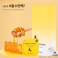ราคา Papa Recipe Bombee NEW Honey Sleeping Pack 5g x10pcs ผลิตภัณฑ์สำหรับมาส์คหน้าตอนกลางคืนสูตรพรีเมี่ยมจากส่วนผสมน้ำผึ้งป่า (8212222894)