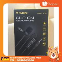 ราคา Nubwo-รุ่น M12 Clip on Microphone ไมค์โครโฟนหนีบเสื้อ สำหรับมือถือ (4233112917)