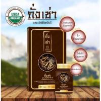 ราคา Donutt Cordyceps Plus Multivitamin B ถั่งเช่า ผสม มัลติ วิตามินบี [30 แคปซูล] (6149216383)