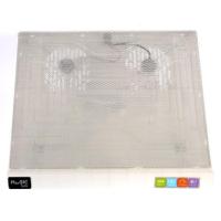 ราคา Magic Tech Cooler Pad N-3C (2Fan) White (574391533)
