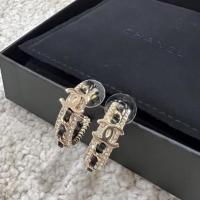 ราคา Chanel earring ต่าหูชาแนล ห่วงประดับคริสตัลและหนัง (19220280471)