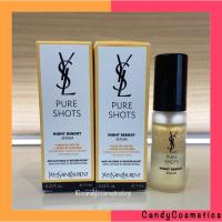ราคา แท้/พร้อมส่ง YSL Pure Shots Night Reboot Serum (6859230449)