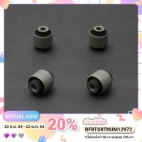 ราคา HARDRACE 6101 FRONT UPPER ARM BUSHING ฮาร์ดเรส บูชปีกนกหน้า-บน HONDA CIVIC EG INTEGRA DC2 (11724313407)