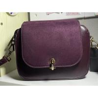 ราคา กระเป๋าสะพายข้าง Charles & Keith (16425221420)