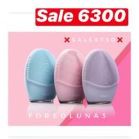 ราคา New‼️FOREO Luna 3 พร้อมส่งค่าสินค้าของแท้ แม่ค้าบินกลับไทยคืนนี้ ได้ของเลยไม่ต้องรอพรีออเดอร์ค่ะ (4713598985)