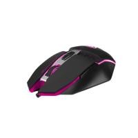 ราคา Marvo Scorpion M112 USB 7 Colour LED Black Programmable Gaming Mouse (3346392204)