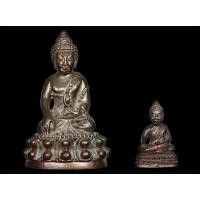 ราคา พระกริ่ง+พระชัยวัฒน์เทพวิทยาคมเนื้อนวะโลหะ หมายเลข 480 หลวงพ่อคูณ ปริสุทโธ วัดบ้านไร่ (2132829238)