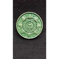 ราคา จตุคามรามเทพ รุ่นจอมจักรพรรดิ์มหาบารมี วัดไสหร้า จ.นครศรีธรรมราช (16098872182)