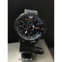 ราคา Skone แท้ (490865564)