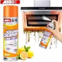 ราคา ส่งเร็ว⚡️ 500 Ml สเปรย์โฟม สเปรย์ทำความสะอาด สเปรย์ น้ำยาทำความสะอาด Kitchen Cleaner สเปรย์ทำความสะอาด (22275293272)