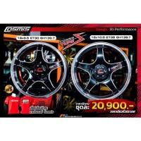 ราคา ล้อแท้ Cosmis type Z รุ่นใหม่ ห้าก้าน ขอบ18 6h139 รับประกัน 6 ปี (11846780864)