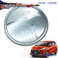 ราคา ครอบฝาถังน้ำมัน Toyota Toyota Sienta 2017-2018 โคมเมี่ยม จำนวน 1 ชิ้น (8014413045)