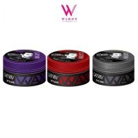 ราคา Gatsby Styling Wax แกสบี้ สไตล์ลิ่ง แว็กซ์ แว็กซ์จัดแต่งทรงผม 75 กรัม (4778452743)