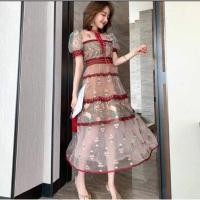 ราคา เดรสงานป้าย Miss Bell เป็นเดรสปะการัง งานตามหา มือหนึ่งป้ายห้อยค่า (19515078109)