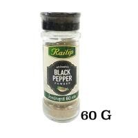 ราคา THA shop (60 ก. x1) ไร่ทิพย์ Raitip พริกไทยดำป่นขวด black pepper พริกไทย พริกไทยดำป่น พริกไทย เครื่องปรุงอาหาร (14029619750)