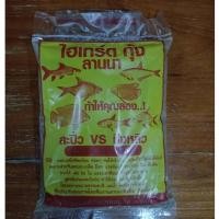 ราคา ไฮเกรดกุ้ง ลานนา สูตรผสมกุ้งป่น เหยื่อตกปลาสะปิ๋ว ชิงหลิว (19868633576)