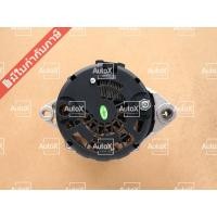 ราคา ยี่ห้อUNIPOINT ไดชาร์จใหม่ CHEVROLET AVEO 1.4L, OPTRA 1.6L 85A (1715879316)