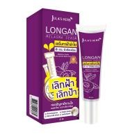 ราคา [♥️แท้] Jula Herb 40g จุฬาเฮิร์บ ลำไย แบบหลอด (984186543)