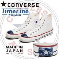 ราคา รองเท้า CONVERSE ALL STAR J VTG WEIGHT TRAINER HI MADE IN JAPAN (14785000759)