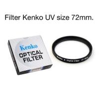 ราคา ฟิลเตอร์ KENKO UV FILTER 72MM (1169) (21893028210)