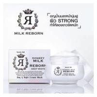 ราคา BEAUTY IDOL DONKEY MILK REBORN DAY&NIGHT CREAM MASK บิวตี้ ไอดอล ดองกี้ มิลค์ รีบอร์น เดย์ แอนด์ ไนท์ ครีม มาร์ค (50ML.) (21151063829)