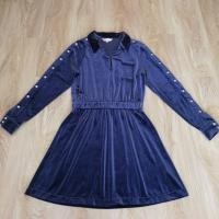 ราคา เดรส Lyn around (2446045475)