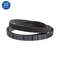 ราคา สายพานไดชาร์ท VIOS ปี 2003-2006 แท้ห้างTOYOTA (8513538292)