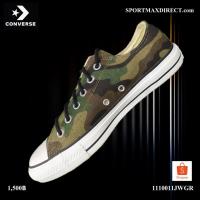 ราคา รองเท้า Converse รุ่น ALL STAR PRINT OX GREEN (1110011JWGR) (18237125953)