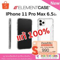ราคา เคส ElementCase Rally IPhone 11 Pro Max 6.5 (แท้) รับประกัน 1 ปี (4201114034)