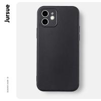 ราคา JURSUE เคสไอโฟน เคสซิลิโคนนุ่มกันกระแทก เคสโทรศัพท์ Compatible for iPhone 15 14 13 12 11 Pro Max SE 2020 X XR XS 8 7 6 6S Plus พลัส XYO2 (20553840642)