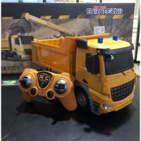 ราคา ✅รถดั้มบังคับมีไฟ.กดยกดั้มได้ด้วยรีโมท.สเกล1:24.รีโมท2.4G.มีออโต้ดีโม่ทำงานเองอัตโนมัติ.แบตLi-on800m.3.7v.usbชาร์จ (6386560207)