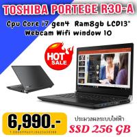 ราคา โน๊ตบุ๊ต Toshiba Portege R30-A ตัดต่อ ออกแบบ เล่นเกมส์ (20292007488)