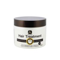 ราคา ครีมหมักผม HAIR TREATMENT ให้ผมลื่น นุ่ม สลวย จาก Zilkopf (44367114)