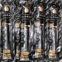 ราคา Eyeliner majolica (อายไลน์เนอร์) (3544745335)