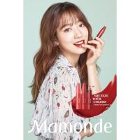 ราคา mamonde tint squeeze lip 06 มามอนด์ลิปทินท์ (6561472698)