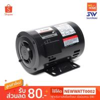 ราคา มอเตอร์ MITSUBISHI รุ่น SP-QR 1/2HP 4P 2สาย 220V (3322206569)