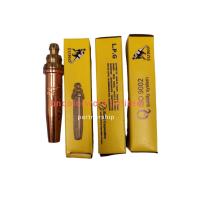 ราคา หัวตัดแก๊สออโต้ LPG SUMO เบอร์ 0 1 2 3 4 5 6 7 นมหนูหัวตัดแก๊สออโต้ ซูโม่ นมหนูออโต้ แอลพีจี นมหนูหัวตัดแก๊สออโต้ (23527767919)