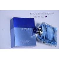 ราคา Nautica Voyage Eau De Toilette 100ml (5162790076)