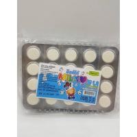ราคา นมเม็ด นม มิลค์โก้ ตรา โรสเซล่า รส นม 120 เม็ด 125 กรัม (5720434124)