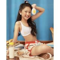 ราคา Sabina เสื้อชั้นในเด็ก Coolteen รุ่น Breakfast time (ไม่มีโครง) รหัส SBC475 (19958058716)