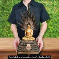 ราคา "พารวย"พระพุทธรูปนาคปรก หลวงพ่อท่านเจ้าคุณนรรัตน์ วัดเทพศิรินทราวาส หน้าตัก 5 นิ้วงดงามและองค์ใหญ่มาก พุทธคุณครอบจักรวาล (20888145456)