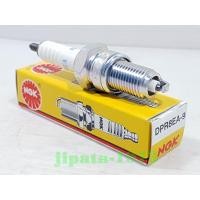 ราคา (Phantom 200) หัวเทียน NGK แท้ สำหรับ Honda Phantom 200 (2917128738)