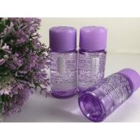 ราคา CLINIQUE Take The Day Off Makeup Remover For Lids, Lashes & Lips 30ml (7523769946)