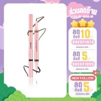 ราคา !!NEW!! BROWIT DUO Brown and eyeliner บราวอิท ดูโอ้บราวแอนด์อายไลน์เนอร์ 0.35ml+0.2ml (5639057336)