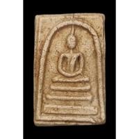 ราคา พระสมเด็จพิมพ์พระแก้ว (18141754847)