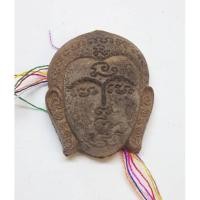 ราคา หน้าขุนแผน มหาเสน่ห์ หลวงปู่ลอง วัดวิเวกวายุพัด (20934549053)