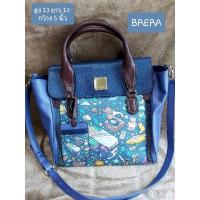 ราคา Brera Italy แบรนด์แท้ กระเป๋าสะพายข้าง (22771894342)