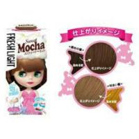 ราคา Schwarzkopf Fresh Light โฟมเปลี่ยนสีผม Sweet Mocha (424544834)