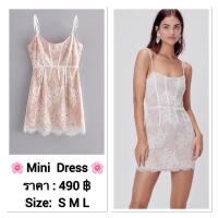 ราคา เดรสสายเดี่ยวสั้น สีเนื้องานผ้าลูกไม้ด้านนอก สวยหรูงานป้ายนำเข้า (3537073967)